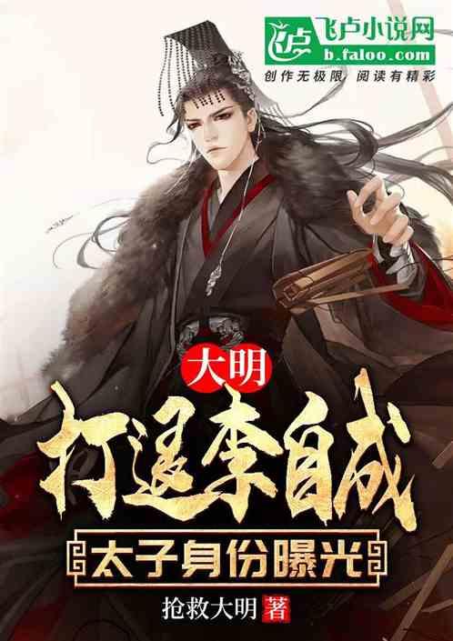 闺蜜的时尚对决